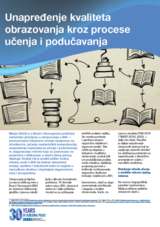 Plakat sa ilustracijama knjiga i obrazovnih simbola, tekst o unapređenju kvaliteta obrazovanja.